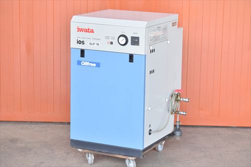 【1.5kW】スクロールコンプレッサー アネスト岩田 SLP-15中古