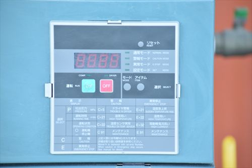 【7.5kW】スクロールコンプレッサー コベルコ ES8AD-6Ⅱ中古
