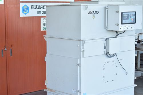 集塵機 アマノ Pi-75中古