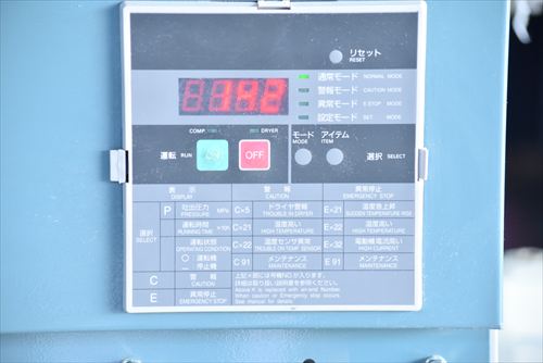 【7.5kW】スクロールコンプレッサー コベルコ ES8AD-6Ⅱ中古