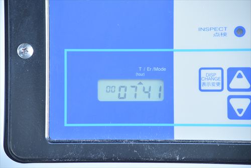 集塵機 アマノ FCN-45中古