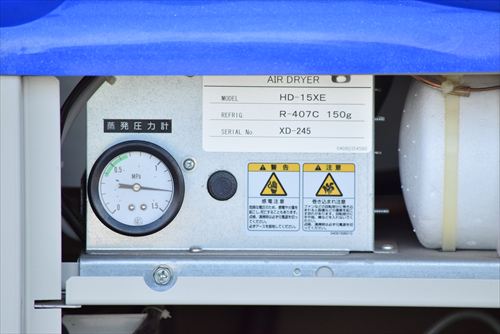 【3.7kW】コンプレッサー 日立産機システム PBD-3.7MA6中古
