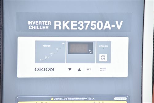 【10.8kW】チラー オリオン RKE3750A-V-SP中古
