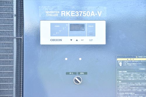 【10.8kW】チラー オリオン RKE3750A-V-SP中古