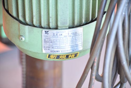 タッピング盤 吉良 KTV-1中古