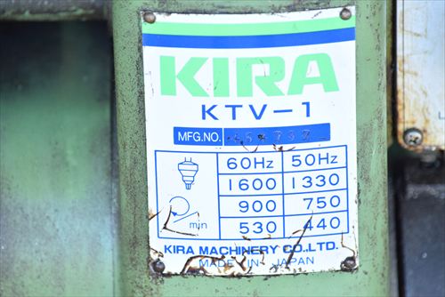 タッピング盤 吉良 KTV-1中古