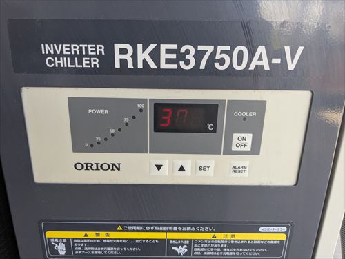【10.8kW】チラー オリオン RKE3750A-V-SP中古