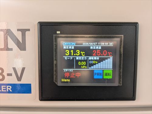【10.0kW】チラー オリオン RKE3750B-V-G1-SP中古