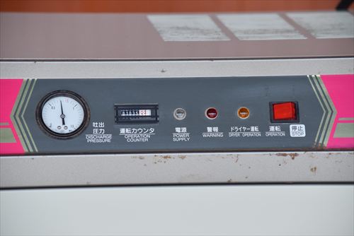 【3.7/4.4kW】スクロールコンプレッサー 日立産機システム PSD-3.7A中古