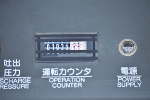 【3.7/4.4kW】スクロールコンプレッサー 日立産機システム PSD-3.7A中古