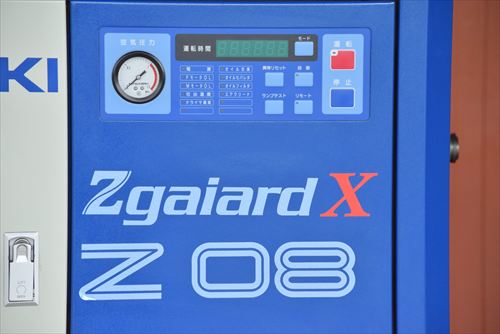 【7.5kW】スクリューコンプレッサー 三井精機 Z085AX-R中古
