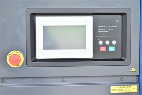 【22kW】スクリューコンプレッサー コベルコ VS22ADDIV中古