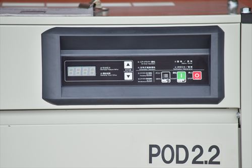 【2.2kW】コンプレッサー 日立産機システム POD-2.2MNB6中古