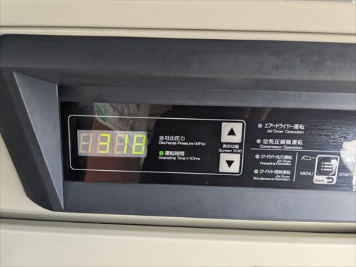 【2.2kW】コンプレッサー 日立産機システム POD-2.2MNB6中古
