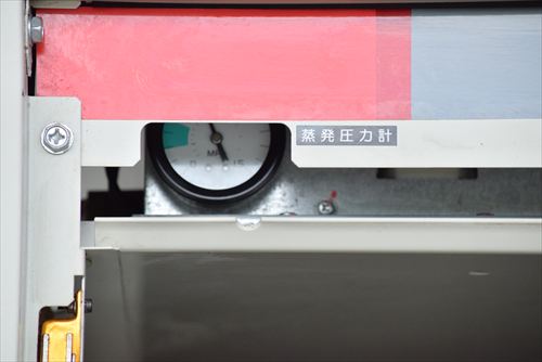 【2.2kW】コンプレッサー 日立産機システム POD-2.2MNB6中古