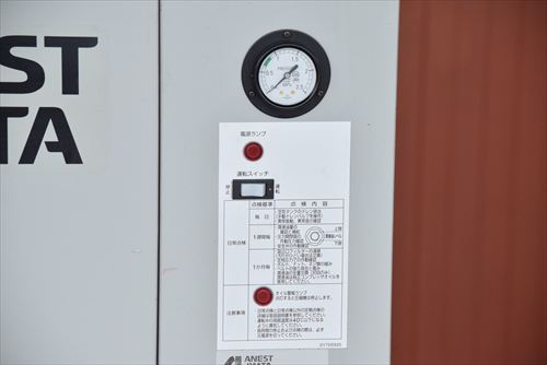 【11kW】コンプレッサー アネスト岩田 CLP75EF-8.5D中古