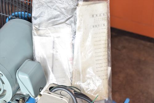 【1.5kW】コンプレッサー 明治機械 G-15CK中古