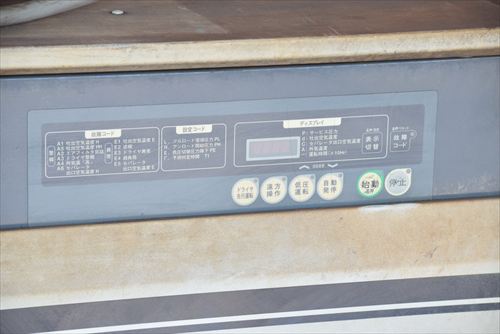 【11kW】スクリューコンプレッサー 北越工業（AIRMAN） SAS11SD-6A中古