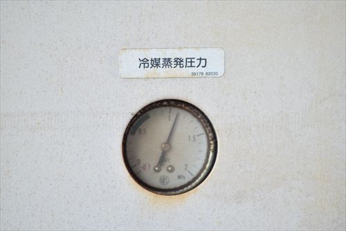 【11kW】スクリューコンプレッサー 北越工業（AIRMAN） SAS11SD-6A中古