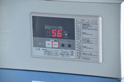 【3.7kW】スクロールコンプレッサー アネスト岩田 SLP-37EFD中古