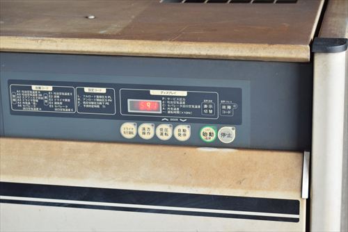 【11kW】スクリューコンプレッサー 北越工業（AIRMAN） SAS11SD-6A中古