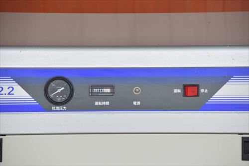 【2.2kW】スクロールコンプレッサー 日立産機システム SRL-2.2A6中古