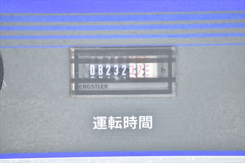 【2.2kW】スクロールコンプレッサー 日立産機システム SRL-2.2A6中古
