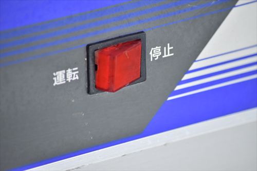 【2.2kW】スクロールコンプレッサー 日立産機システム SRL-2.2A6中古