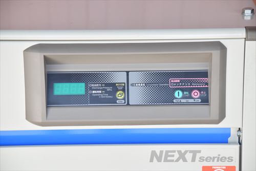 【2.2kW】コンプレッサー 日立産機システム PB-2.2MNP6中古